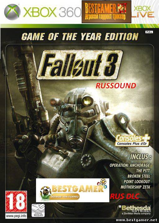 [JTAG/FULL]Fallout 3: Game of the Year Edition + DLC[Region Free/RUSSOUND]