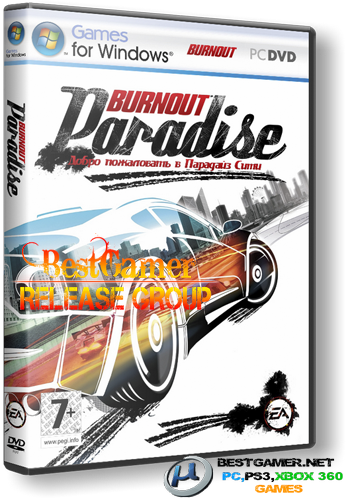 Burnout Paradise - The Ultimate Box 2009 PC (высокое сжатие)Repack by R.G.BestGamer.net