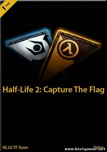 Half-Life 2: Capture The Flag / Half-Life 2: Захват Флага