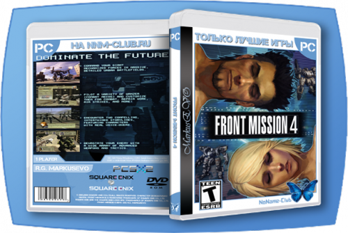 Front Mission 4 (2003/PC/RePack/Rus&#124;Eng) by MarkusEVO