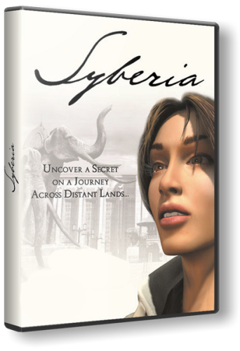 Сибирь. Золотое Издание / Syberia. Gold Edition (2006) PC