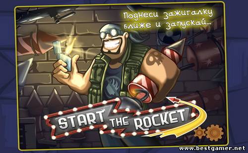 [Android] Start The Rockets 1.0 [Аркада, RUS]