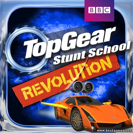 [+iPad] Top Gear: Stunt School Revolution [1.3, Гонки (Аркада), iOS 4.0, RUS]