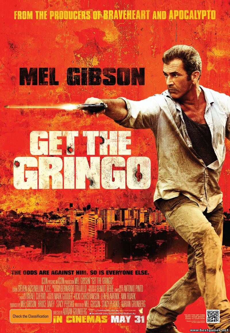 Get the Gringo (ОБНОВЛЕНО КАЧЕСТВО КАРТИНКИ)