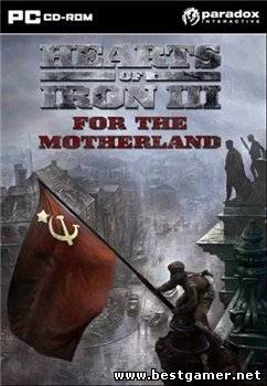 Hearts of Iron III + DLC&#39;s (Paradox Interactive) (ENG+RUS) [L]