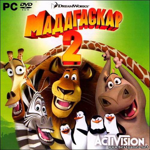 Дилогия Madagascar / Madagascar Dilogy (Activision / 1C) (Rus) [Lossless Repack] by SHARINGAN