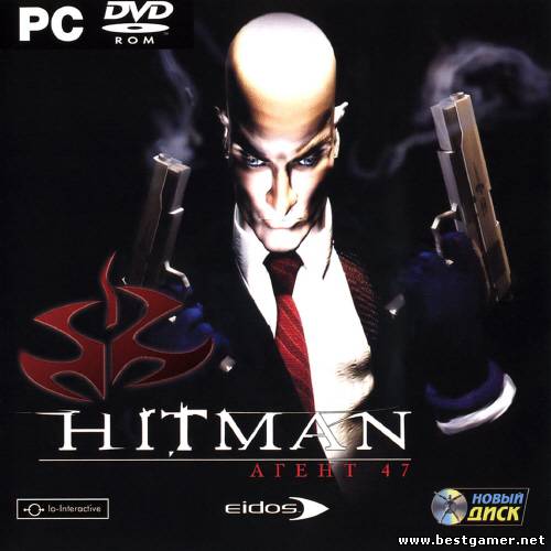 Hitman: Codename 47 / Hitman: Агент 47 (Новый Диск) (RU) [Repack] от Corsar