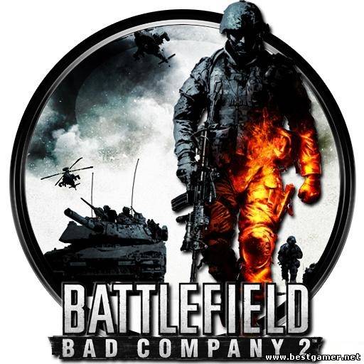 Battlefield Bad Company 2 - Multiplayer Edition