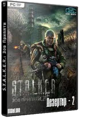 S.T.A.L.K.E.R. Call of Pripyat Dezertir 2 [v.1.6.02] (2011) PC &#124; DOOMLORD