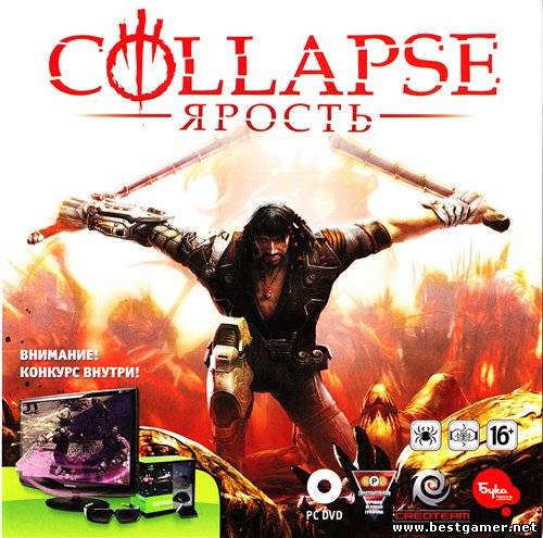 Collapse: Ярость / Collapse: The Rage (2010) PC от R.G. Игроманы