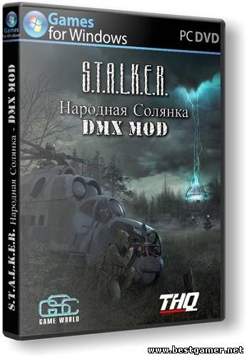 S.T.A.L.K.E.R.: Народная солянка - DMX MOD [v.1.3.5] (GSC Game World) (RUS) [Repack] От SeregA Lus