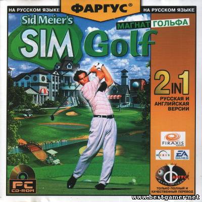 Sid Meier&#39;s SimGolf (2002) PC &#124; RePack