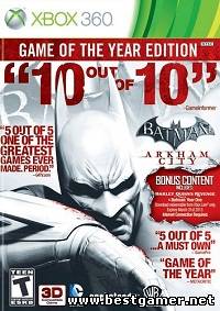 Batman: Arkham City Game of the Year Edition / RU / Action / 2012 / Xbox 360 LT 2.0