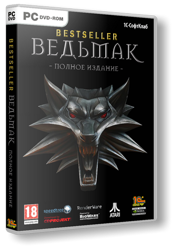 The Witcher Gold Edition (Новый Диск) (RUS) [RePack] от UltraISO