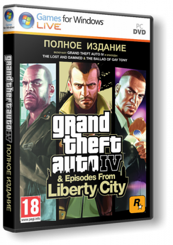 Grand Theft Auto IV (2010/PC/Repack/Rus) by z10yded