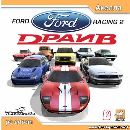 Форд Драйв / Ford Racing 2 (2003) PC