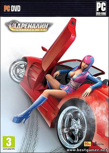 Адреналин Экстрим Шоу / Adrenalin Extreme Show (2005/PC/Rus)