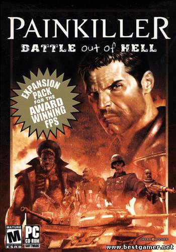 Painkiller: Battle out of Hell [Multi] [Repack] [2004] (v1.64)