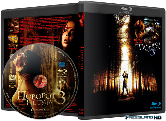 Поворот не туда 3 / Wrong Turn 3: Left for Dead (2009) BDRip 1080р от Freeisland