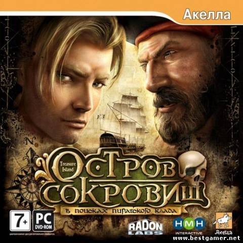 Treasure Island / Остров Сокровищ: В Поисках Пиратского Клада [L] [Rus / Rus] (2008)