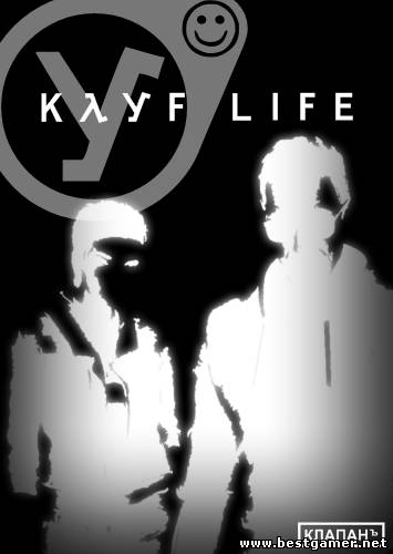 KAYF LIFE Reloaded!