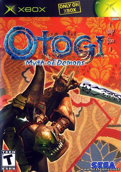 [XBOX] Otogi Myth of Demons [NTSC/ENG]