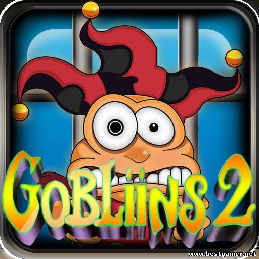 [iOS 4] Gobliins 2 [v1.0.1]