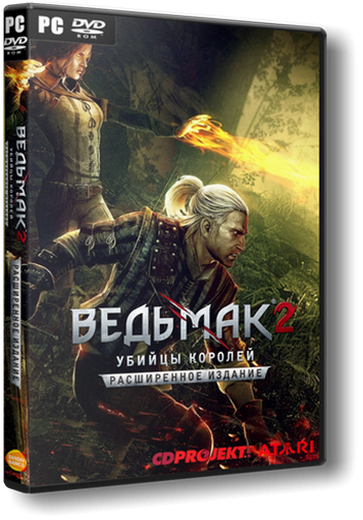 Ведьмак 2: Убийцы королей. Расширенное издание &#92; The Witcher 2: Assassins of Kings. Enhanced Edition (RUS&#92;ENG&#92;POL) [