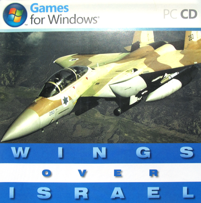 Небо Израиля / Wings Over Israel (2009) PC &#124; Лицензия