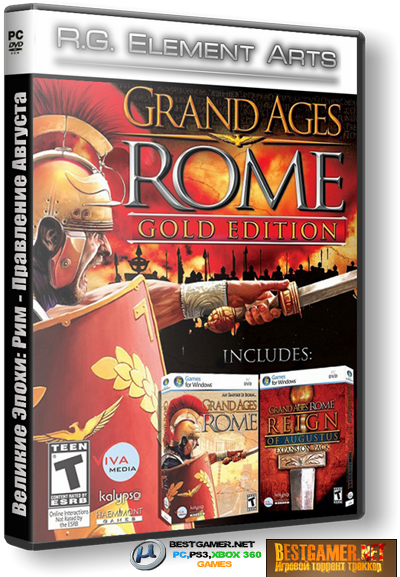 Великие Эпохи: Рим - Правление Августа / Grand Ages Rome - Gold Edition [2010, Rus/Rus] RePack от R.G. Element Arts