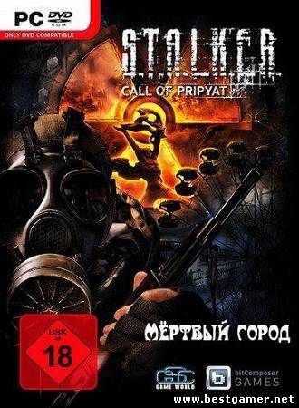 S.T.A.L.K.E.R.: Зов Припяти - Мертвый город / Dead City v.4.80 (GSC Game World) (RUS) [Repack] От SeregA_Lus