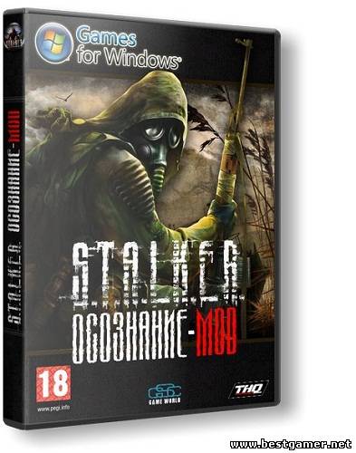 S.T.A.L.K.E.R.: Shadow Of Chernobyl - Осознание v. 7.0 (GSC Game World) (RUS) [Repack] От SeregA Lus