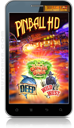 [Android] Pinball HD (1.0.2411) [Arcade / Action, ENG]