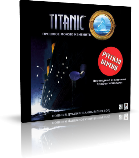 Titanic: Adventure Out of Time [RUS]