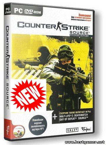 Counter-Strike Source v 1.0.0.72.2 Final + Autoupdate+NameChange / Контр Страйк соурс версия 72 +[P] [Multi / RUS] (2012) (72.2)