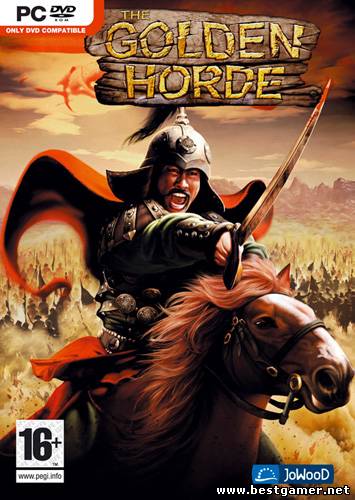 Золотая Орда / The Golden Horde (2008) (JoWooD Productions / Руссобит-М) (RUS) [RePack] by akaSEGA