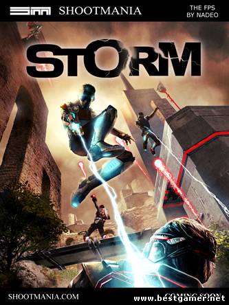 Shootmania Storm (2012) (Ubisoft) (ENG) [Beta]