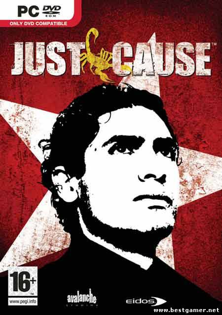 Just Cause [P] [RUS / ENG] (2006)