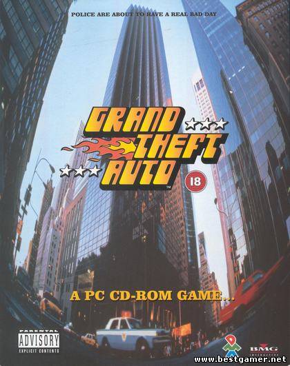 GTA / Grand Theft Auto (1998) PC &#124; RePack от Luminous