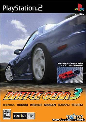 [PS2] Battle Gear 3 [JAP&#124;NTSC-J]