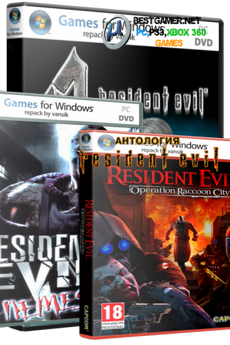 Resident Evil - Anthology (Capcom) (ENG/RUS) [Repack] от VANSIK