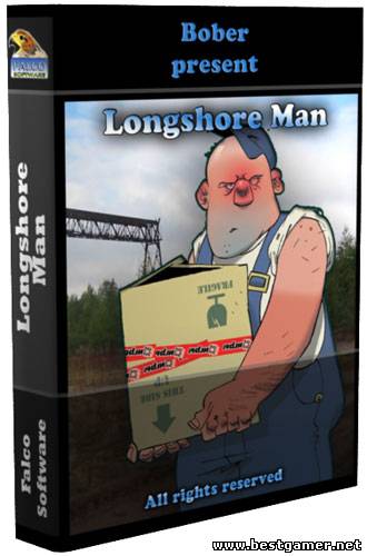 Longshore Man (Falco Software Company) (ENG) [L]