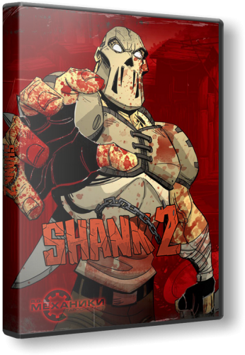 Shank: Dilogy (2010-2011) PC &#124; RePack от R.G. Механики