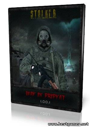 S.T.A.L.K.E.R.: Call of Pripyat - Путь в Припять (2012) PC &#124; RePack от Donsq