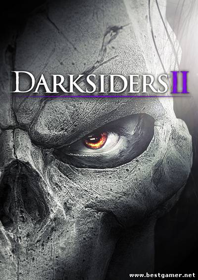 Darksiders II - Boss Fight Wailing Host