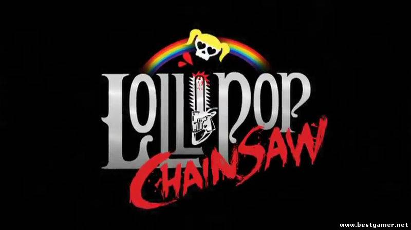 Lollipop Chainsaw. Адекватное мнение о неадекватном проекте