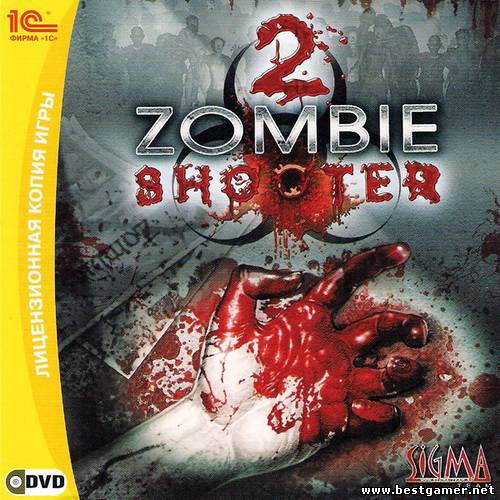 Zombie Shooter 2.v 1.0.0.1 (1С) (RUS &#92; ENG) [Repack] от Fenixx