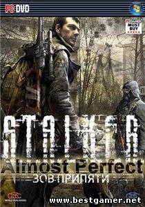 S.T.A.L.K.E.R.: Зов Припяти &quot;ALMOST PERFECT&quot; edition (исправленая и доработаная версия) (ANAVRIN) (RUS) [P]