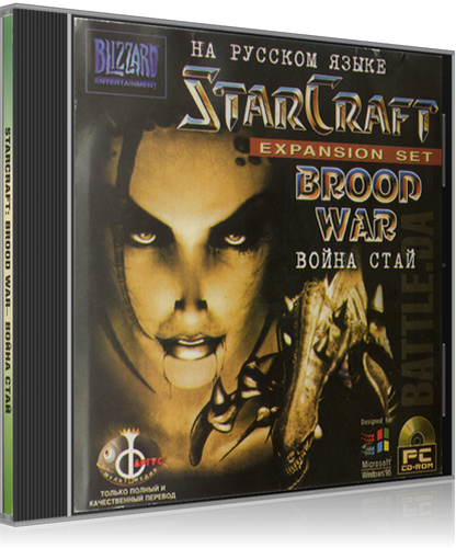 StarCraft: Война Стай &#92; StarCraft: Brood War (1998/PC/RePack/Rus) by R.G.Unknown