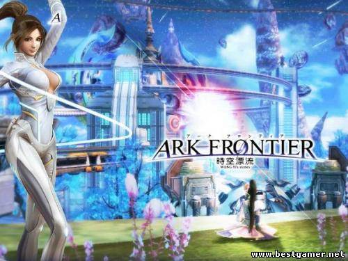 ARK FRONTIER (Vector) (Jap) [L]